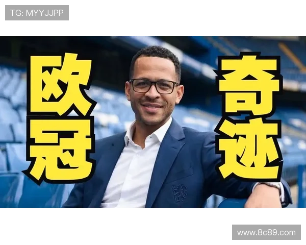 阿昌庞:罗塞尼尔相信我能胜任后防 阿昌庞:罗塞尼尔相信我能胜任后防