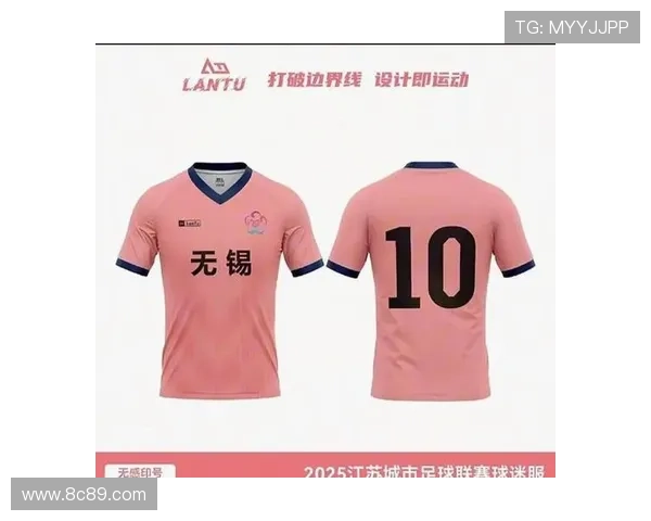 阿迪达斯正式成为2026苏超战略合作伙伴