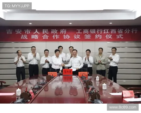 围绕整季合同签订展开的合作新篇章
